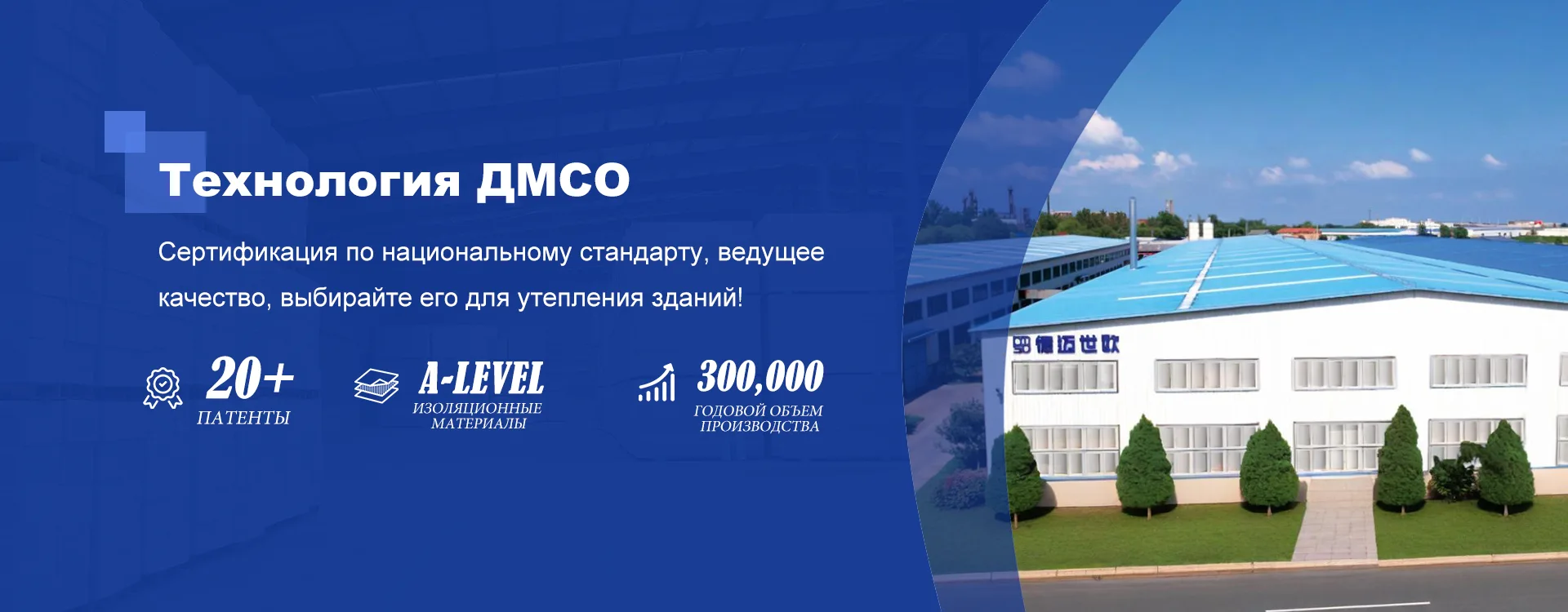 Прочный Кварцевое стекло поставщик