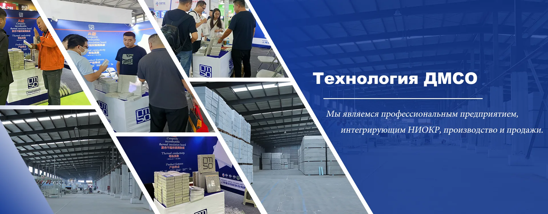 качество Сульфид Производитель